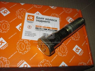 Болт колеса КАМАЗ ЕВРО-2 ДК заднего